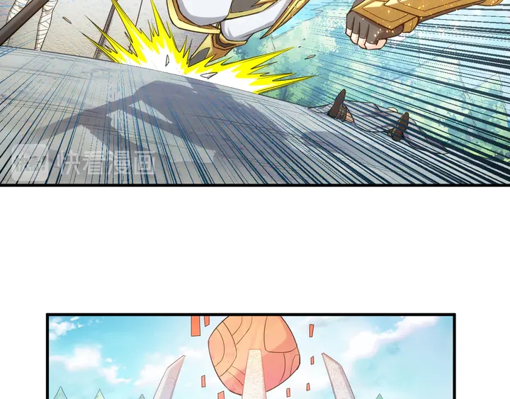 第216话 兄弟开黑吗？40