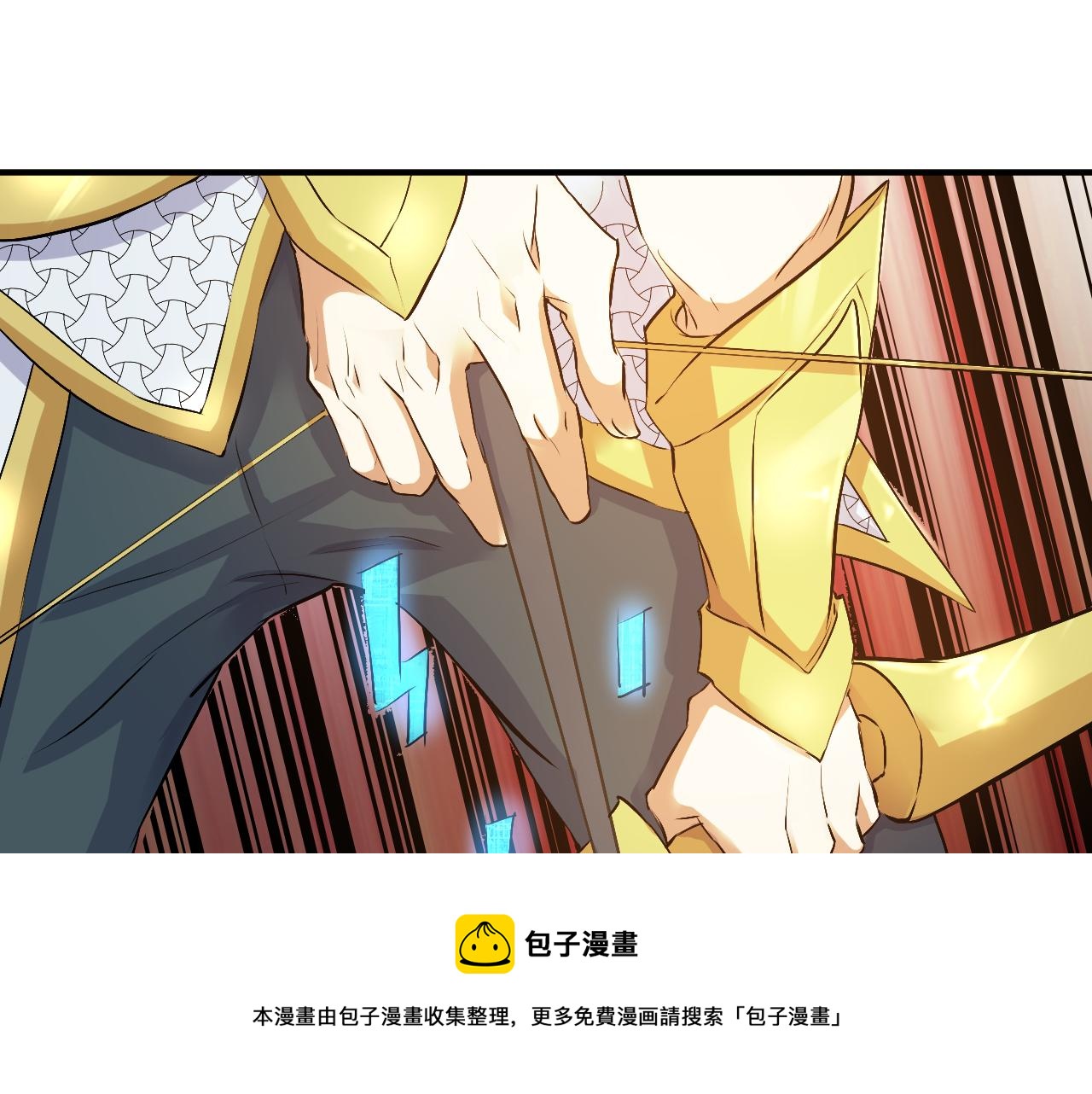 第292话 移花接木76