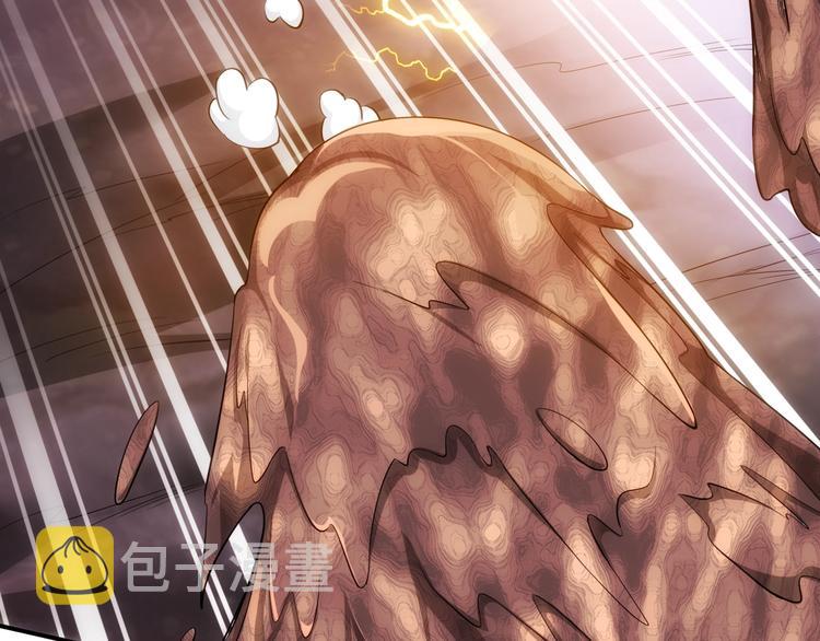第45话 吵架高手？！38