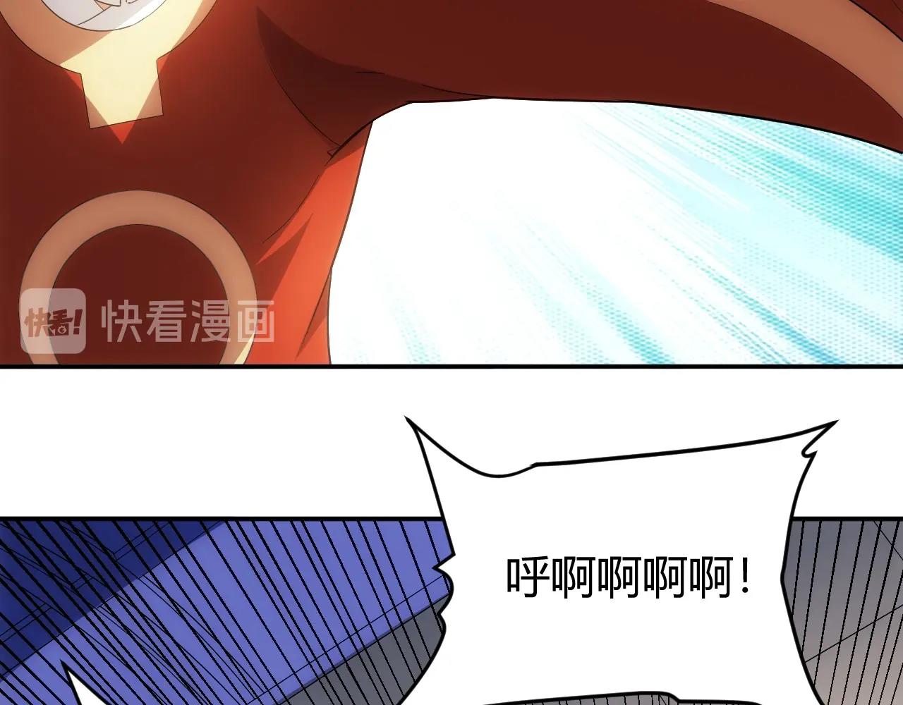第109话 公会吃鸡战！22