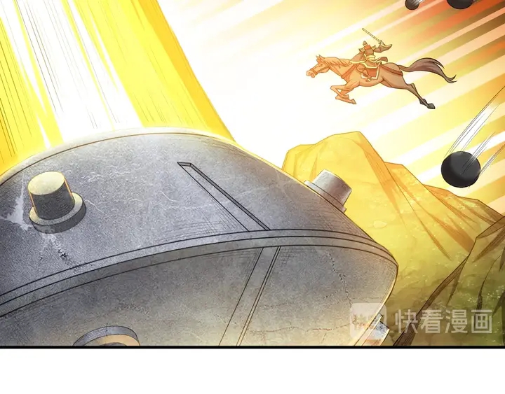第175话 有内鬼，停止交易！64