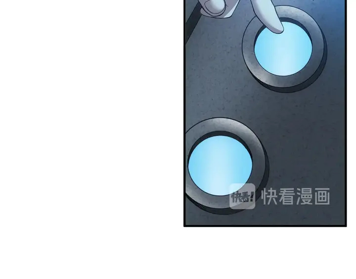 第181话 试验成功？9