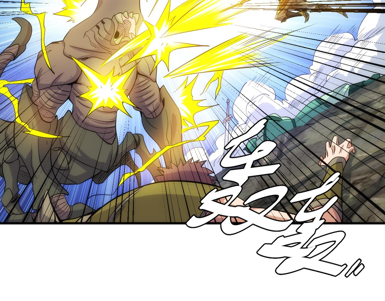 第301话 奇趣猫口袋28