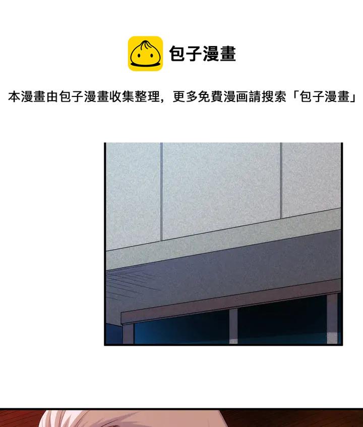 第217话 蒙恬的救赎81