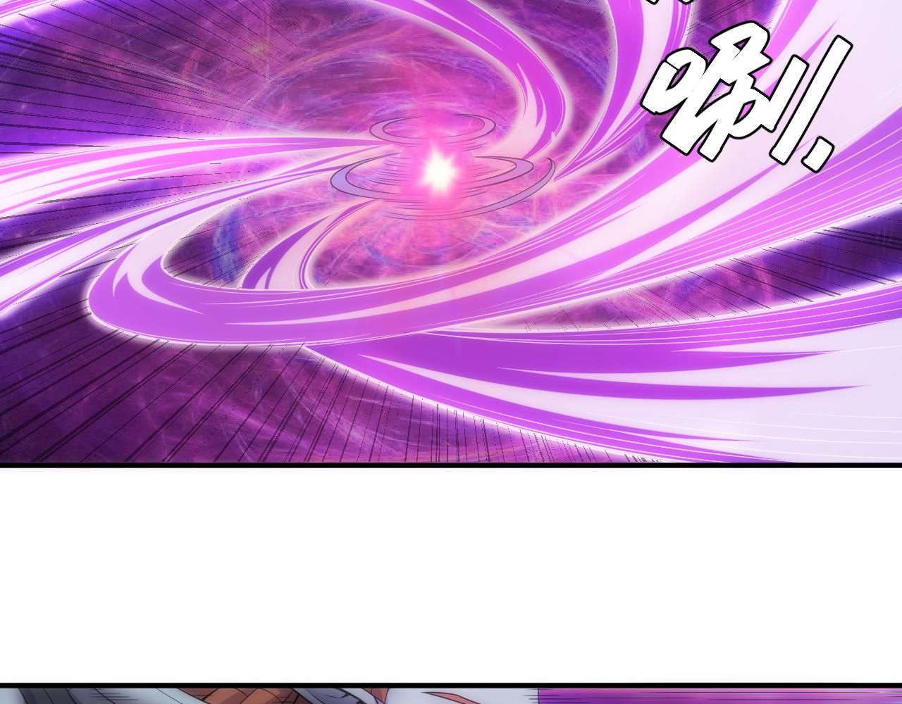 第266话 源代码，解放！31