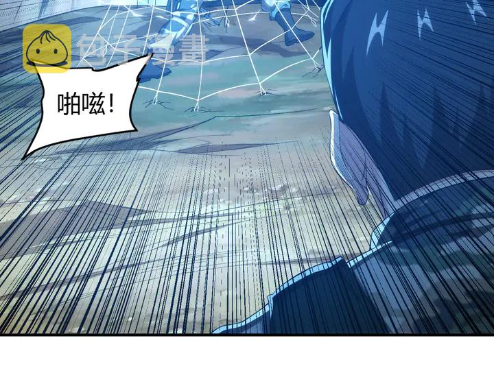 第205话 源代码到手51