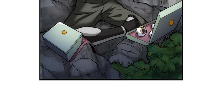 第16话 背後计划11