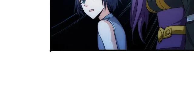 第94话 石壁上的文字17