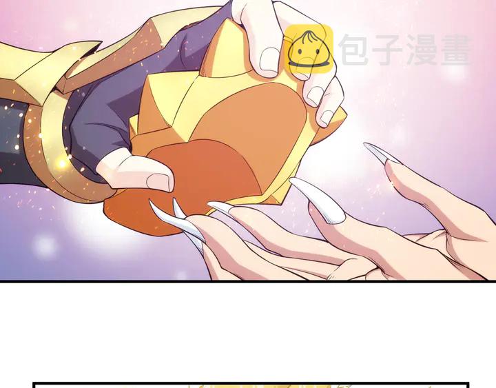 第214话 拜见龙帝陛下73