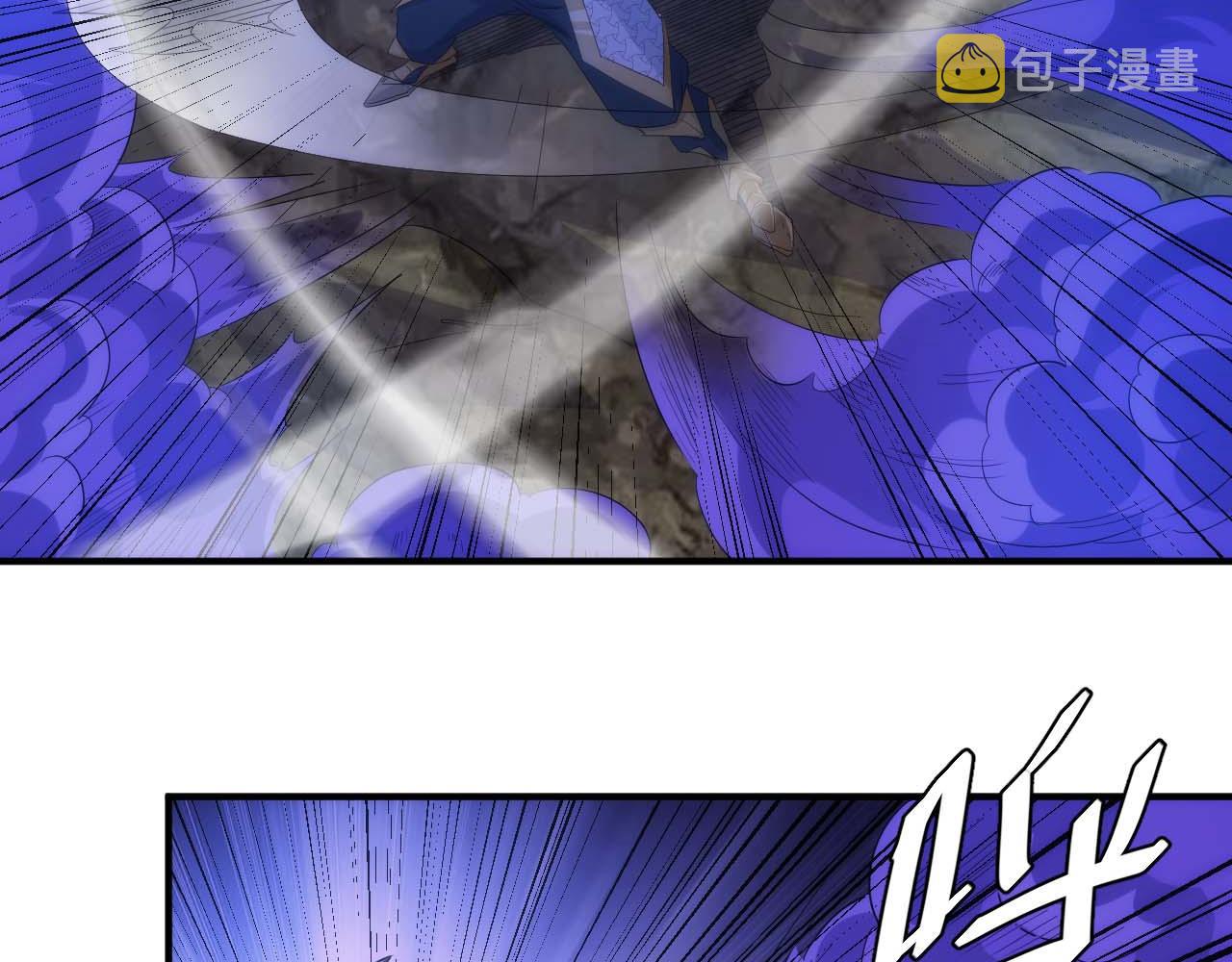 第296话 药师易楚31