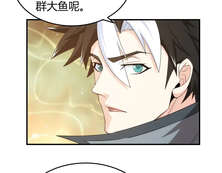 第220话 源代码的骗局50