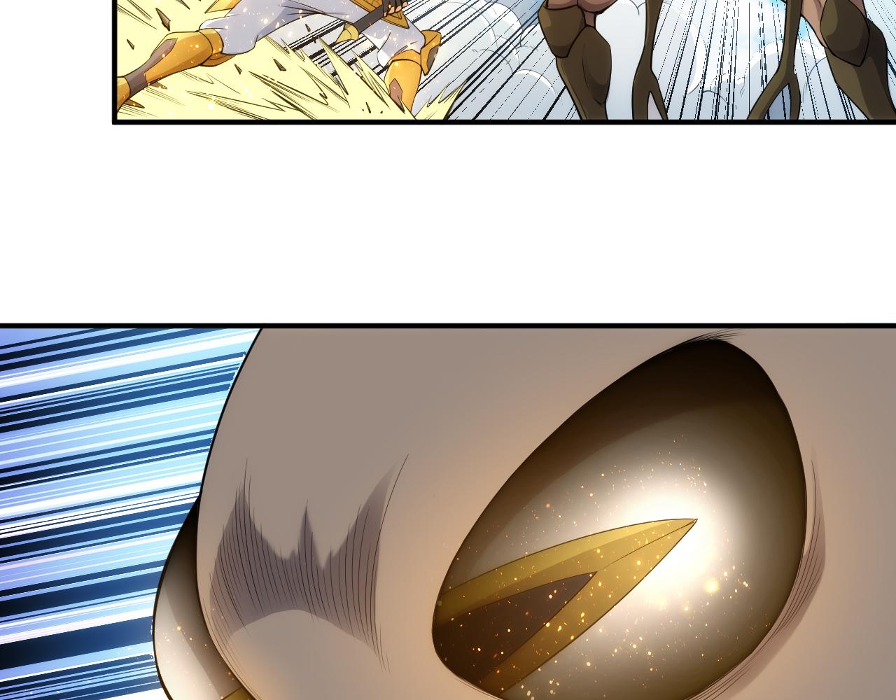 第261话 天罗牢笼阵10