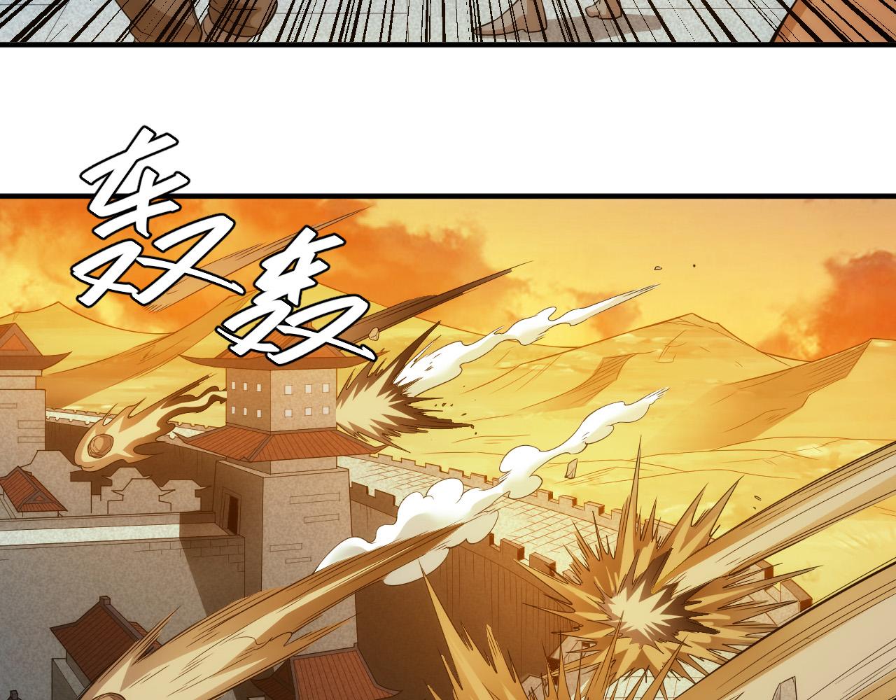 第240话 乱局13