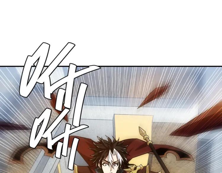第61话 陷入恶斗4