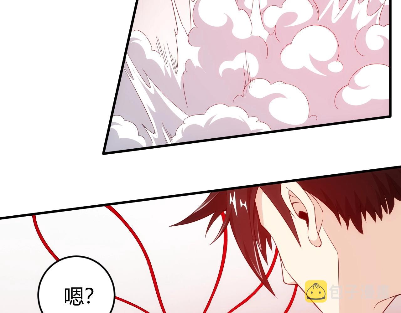 第132话 手底下见真章！108