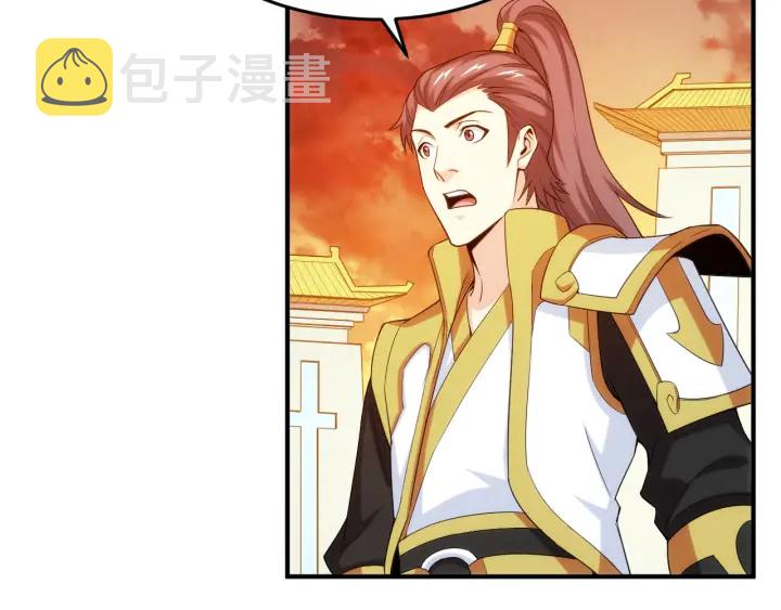 第228话 反目成仇18