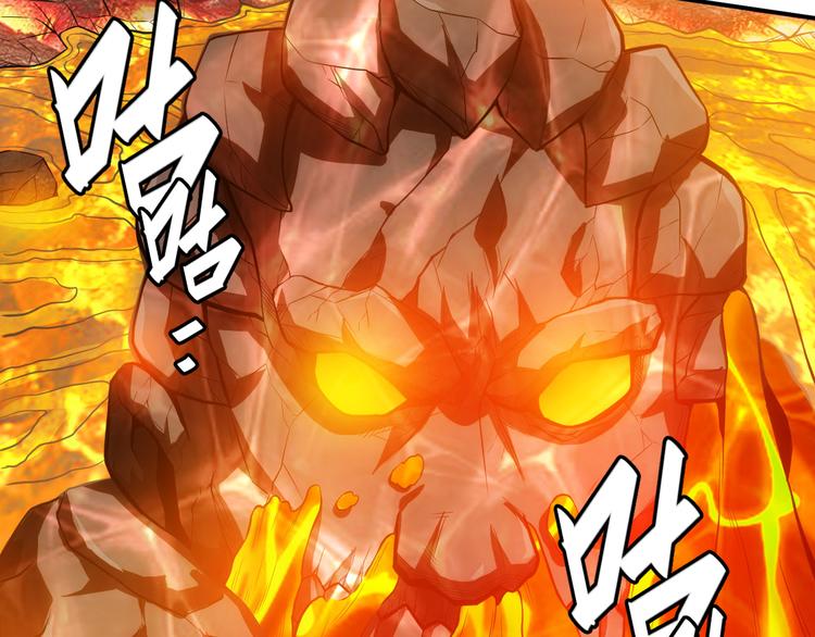 第11话 神壕屠魔33