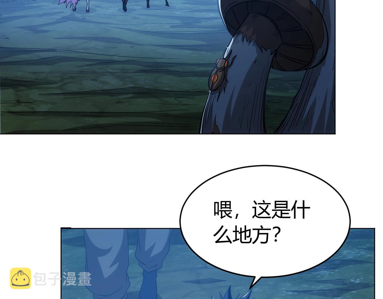 第102章 你搁哪寻思啥呢？70