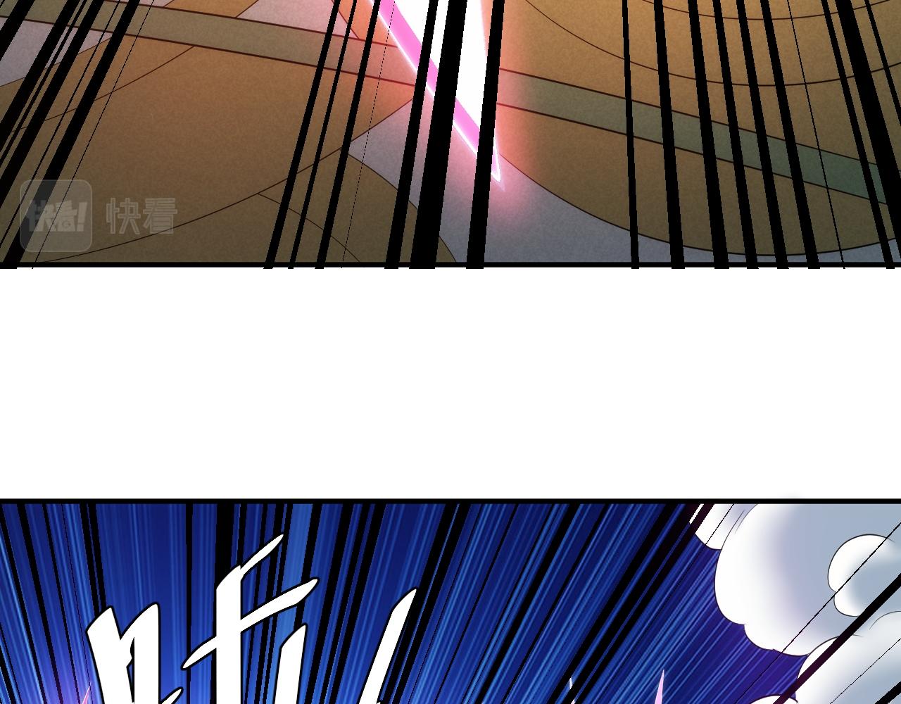 第284话 误入“盘丝洞”27
