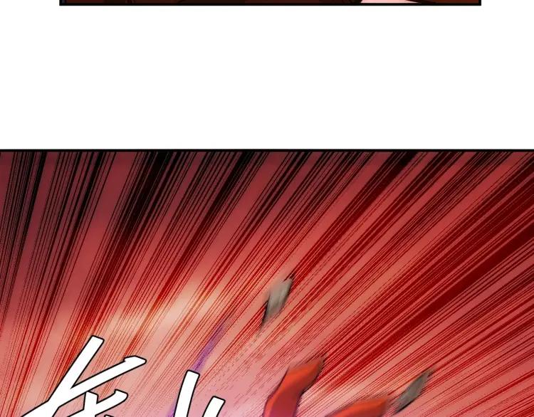 第64话 纪元三美11