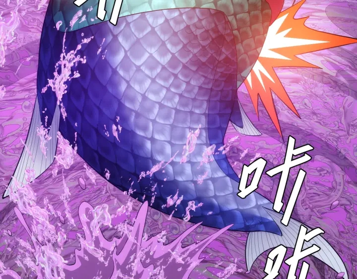第235话 王与王31