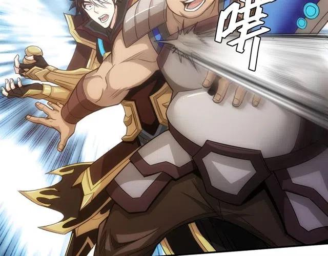 第83话 副本门口堵他们62