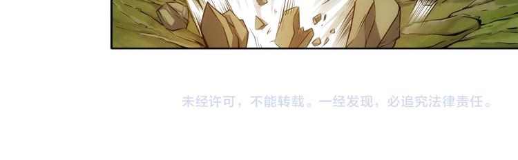 第5话 开始起飞62