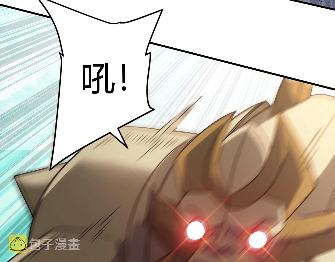 第112话 乱战开始！23