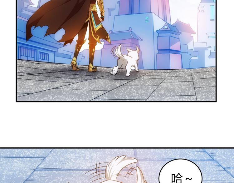 第45话 吵架高手？！5