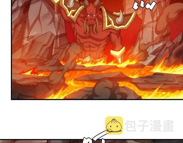 第233话 菜是原罪47