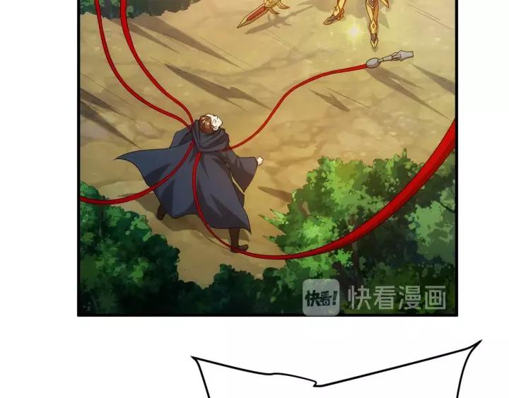 第133话 釜底抽薪59