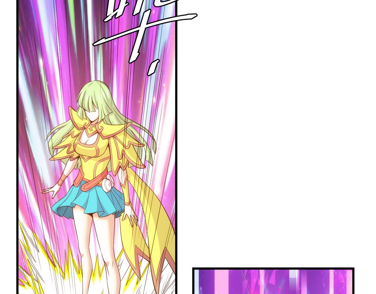 第281话 龙族通心咒79