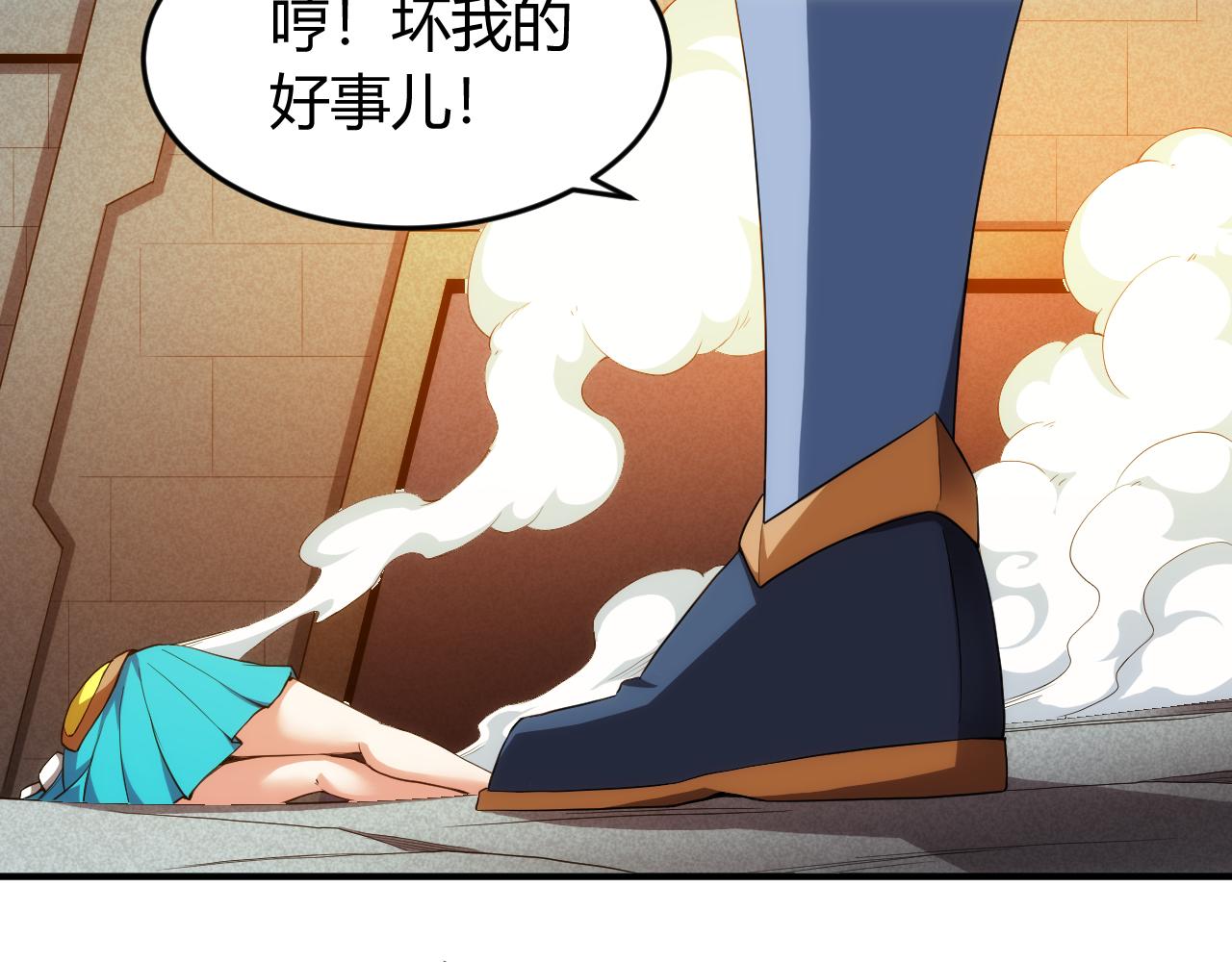 第240话 乱局55