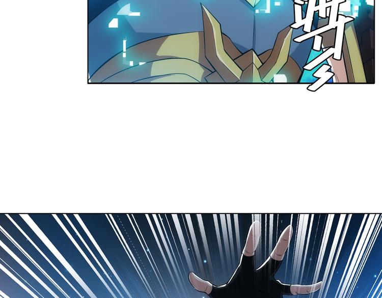 第8话 路见不平36