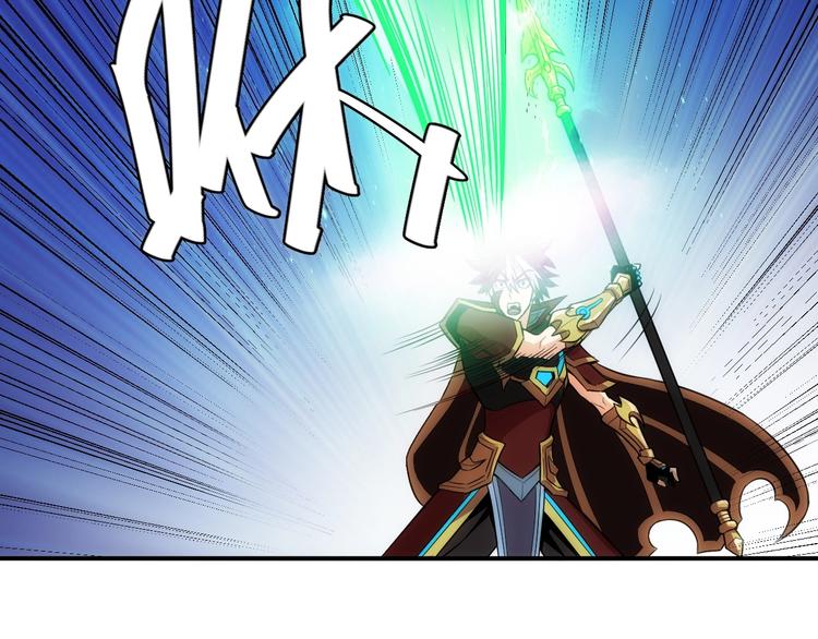 第46话 难道是你？！52