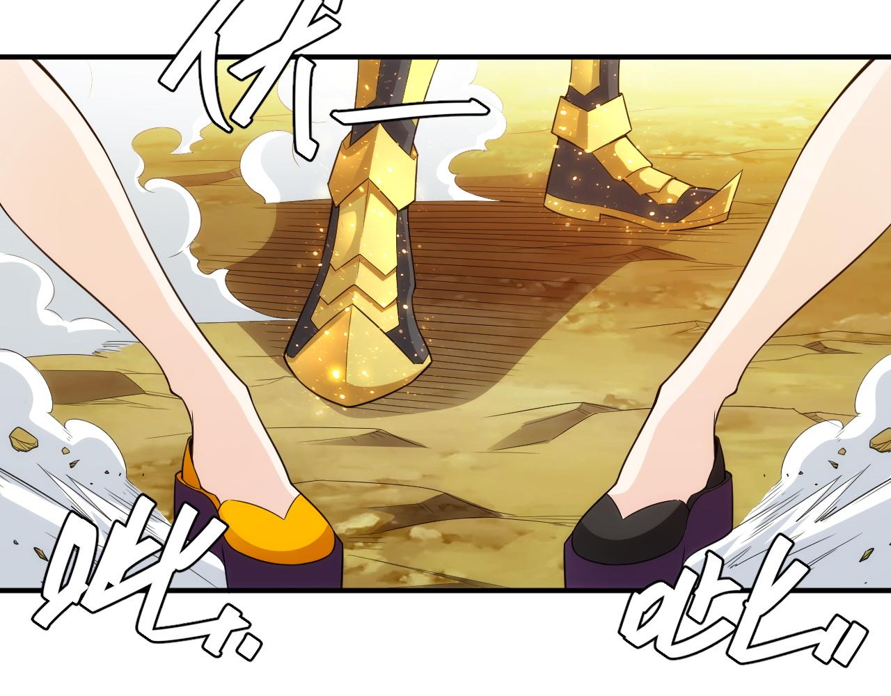 第253话 龙族皇女56