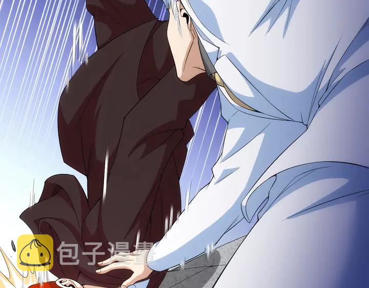 第158话 纪元诈骗？！13