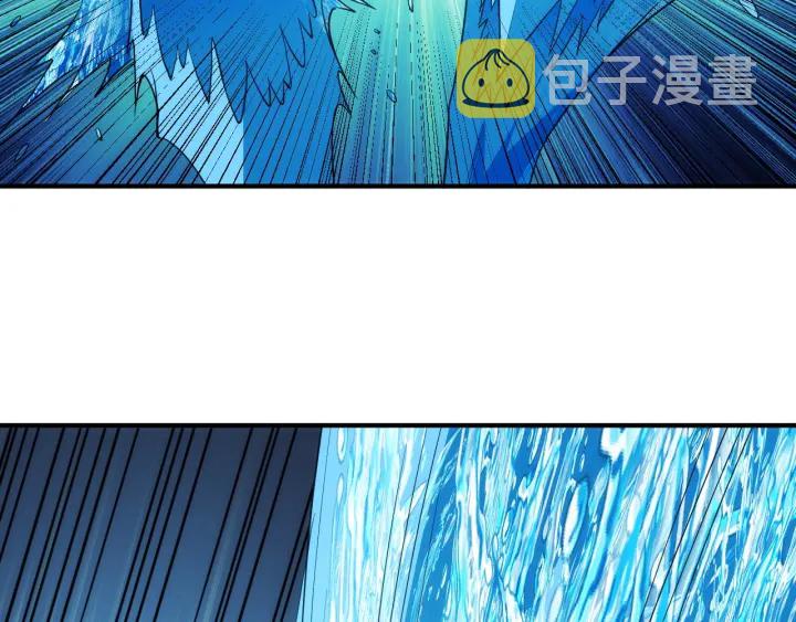 第233话 菜是原罪75