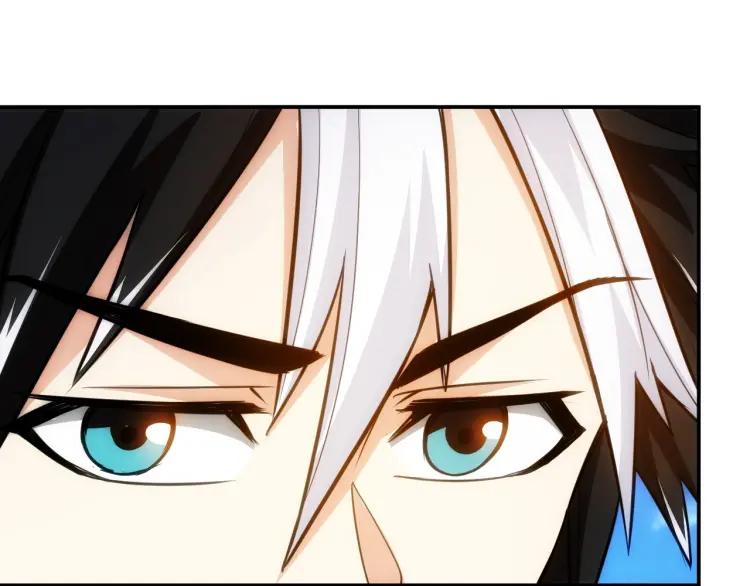 第64话 纪元三美72