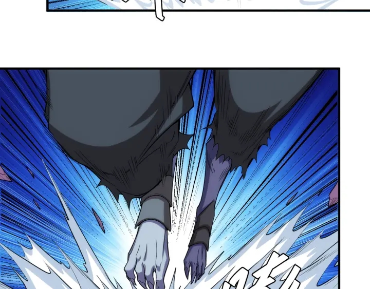 第235话 王与王25