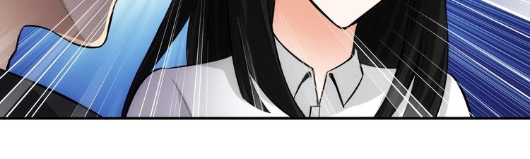 第33话 我是她男友！68