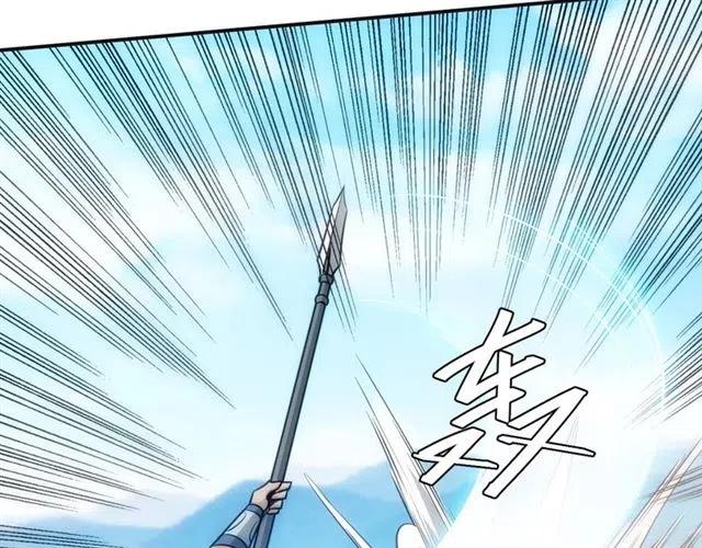 第79话 一个能打的都没有66