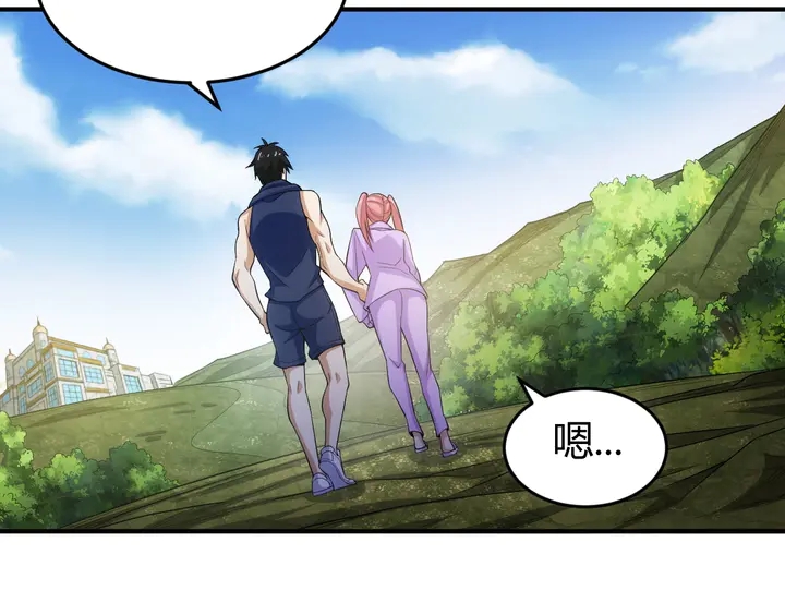 第167话 绝不屈服！21