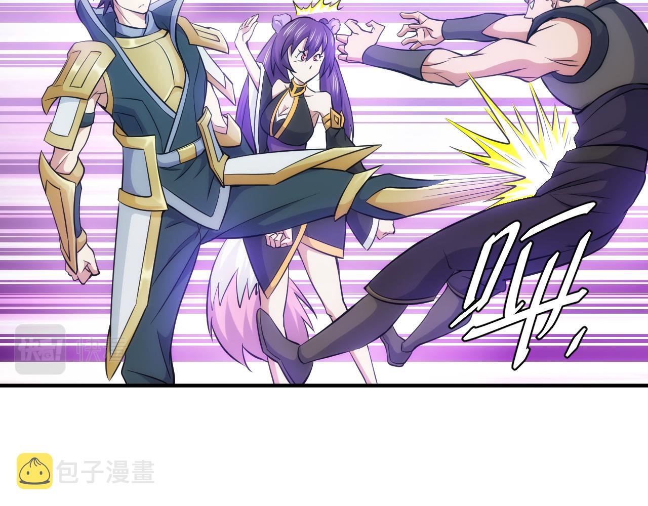 第313话 代理会长25