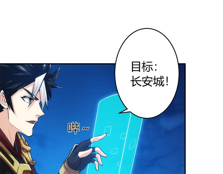 第22话 再见阿壕26