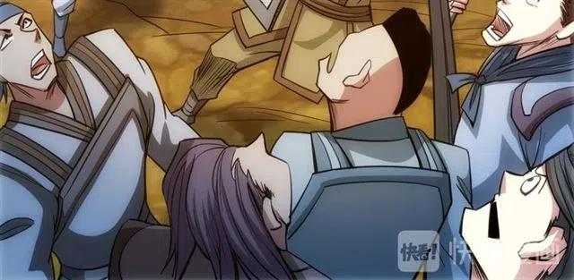 第81话 少爷！92