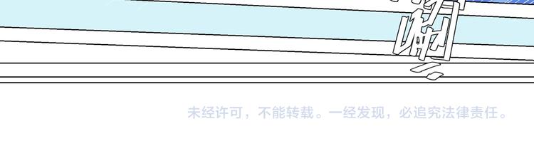 第1话 纪元时代76