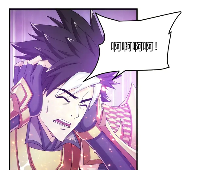 第189话 任务完成78