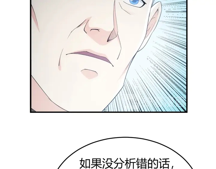 第163话 摩斯密码10