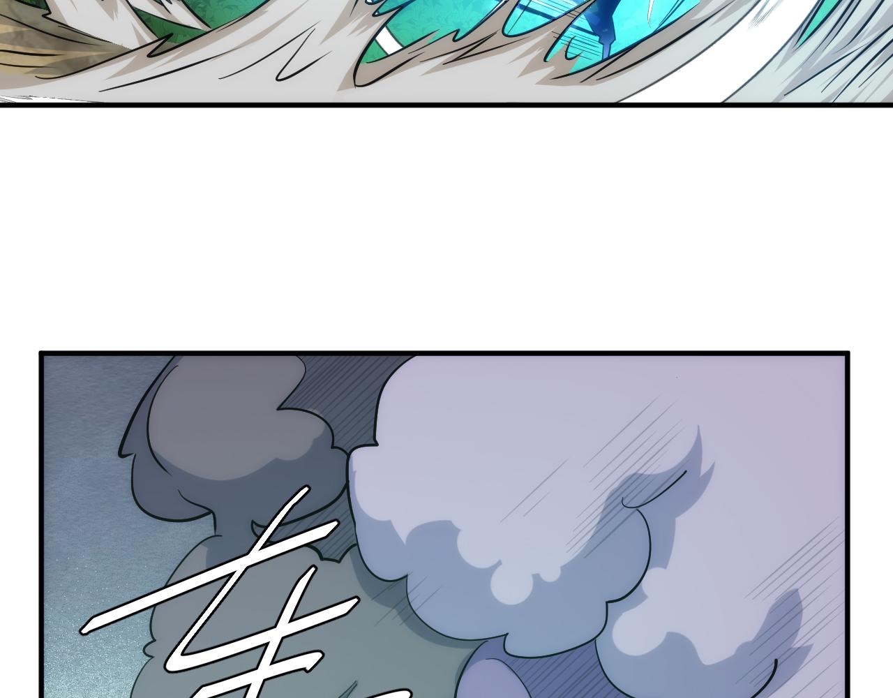 第303话 大战苍角59